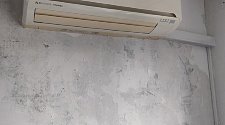 Установить новый кондиционер