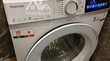 Заказ № 185763
