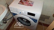 Установить отдельностоящую стиральную Indesit BWUA 51051 L B