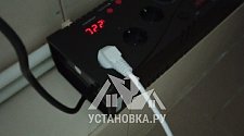 Установить холодильник