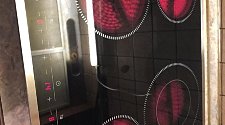 Установить варочную панель