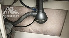 Установить стиральную машину