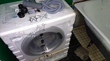 Установить стиральную машину в районе Биберево