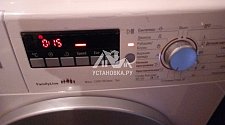 установить стиральную машину