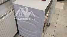 Установить новую отдельно стоящую стиральную машину VARD VWD514S