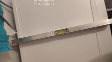 Установить стиральную машину