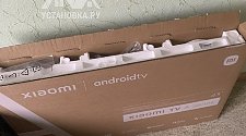 Установить/подвесить и настроить телевизор