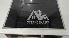 Установить/Подключить плиту/варочную панель.