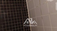 Установить стиральную машину Gorenje