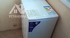 Демонтировать старую и Установить новую отдельностоящую стиральную машину