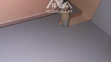 Установить/подключить стиральную машину