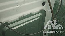 Заказ № 183672