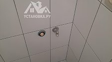 Установить стиральную машину