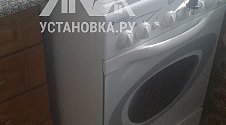 Подключить газовую плиту Electrolux EKG951106W