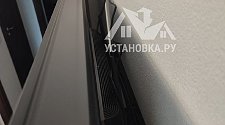 Заказ № 181479