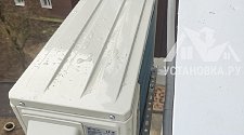 Установить кондиционер 