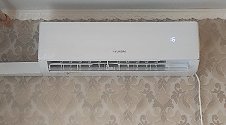 Установить новый кондиционер