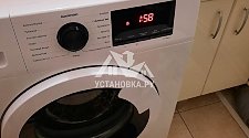 Установить новую отдельностоящую стиральную машину Gorenje