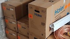 Установить кондиционеры haier