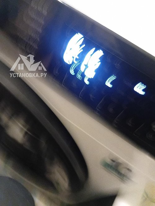 Установить стиральную машину