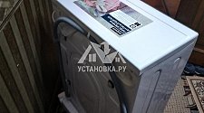 Установить стиральную машину в ванной в районе Щёлковской