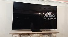 Установить/подвесить и настроить телевизор