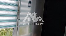 Установить холодильник