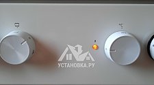 Установить газовую плиту