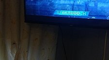Подвесить и настроить телевизор