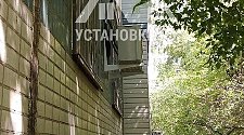 Установить Кондиционер 7000-9000