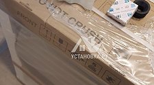 Заказ № 183704