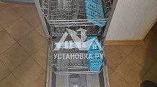 Установить посудомоечную машину  Korting KDF 45240 S