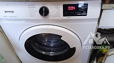 Установить отдельно стоящую стиральную машину Gorenje WHE72SFS