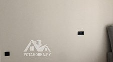 Установить телевизор