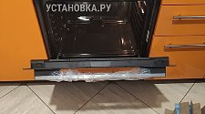 Установить духовку