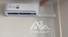 Установить кондиционер 7000-9000