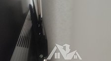 Работа