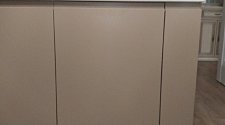 Работа