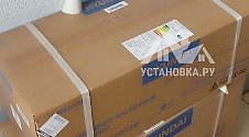 Заказ № 188943/V046318172