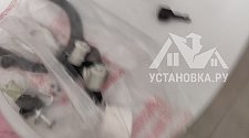 Установить стиральную машину
