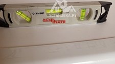Установить стиральную машину