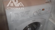 Установить отдельностоящую стиральную машину Hotpoint Ariston ARSL 105