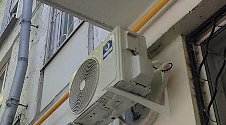 Установить новый кондиционер