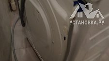 Заказ № 179890