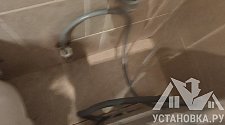 Заказ № 182066