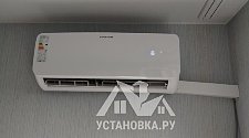 Установить Кондиционер 7000-9000