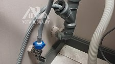 Установить новую отдельно стоящую стиральную машину Beko Beyond B3WFR572AB 