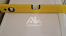 Установить новую отдельно стоящую стиральную машину