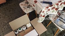 Установить фильтр 