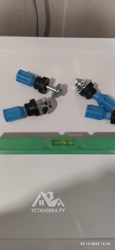 Установить стиральную машину